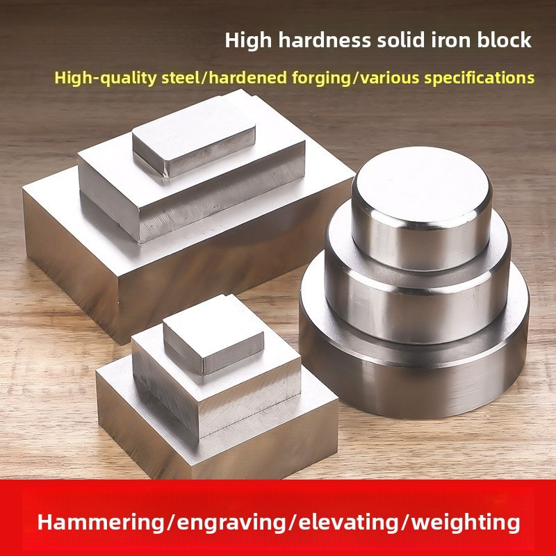 ジュエリー製作用ヘビーデューティースチールベンチブロック加重 - Jewelry Making Anvil のレビューと価格