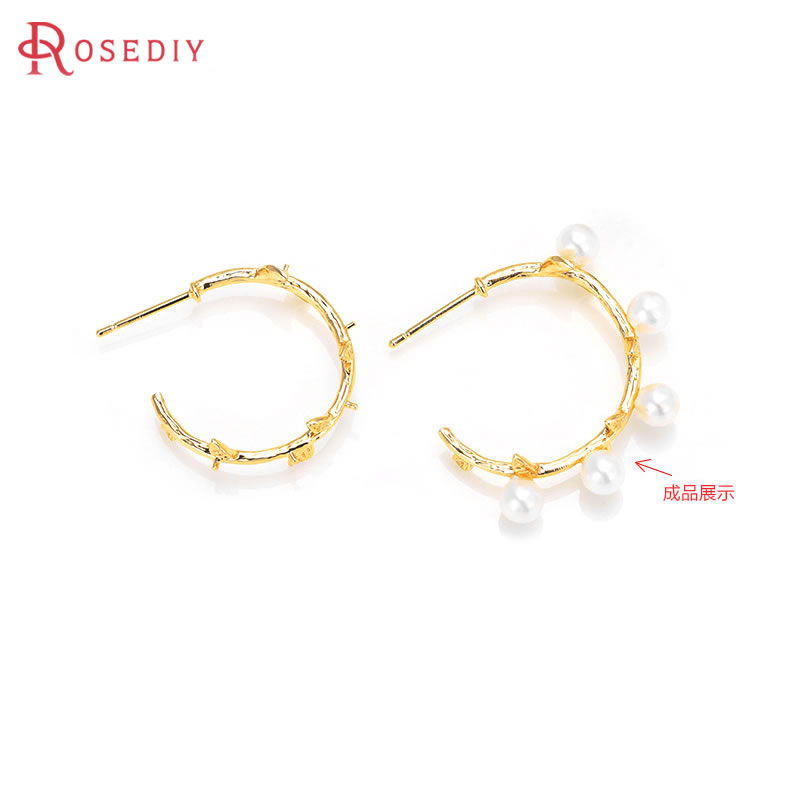 6 個 18 K ゴールドカラー真鍮ハーフピンラウンドスタッ - Jewelry Making Set のレビューと価格