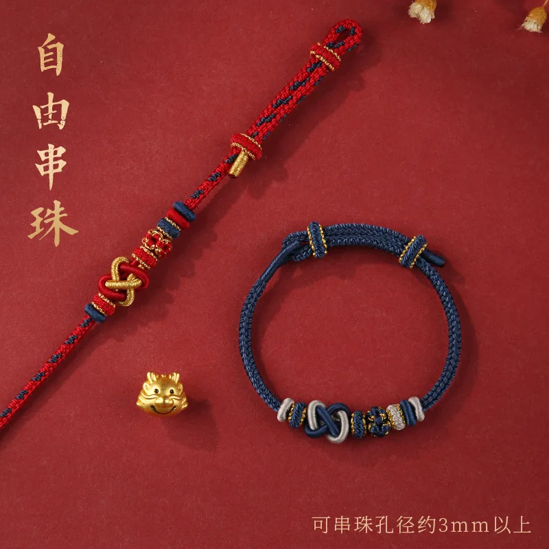 2026 DIY ラッキーストリングブレスレット ビーズ付き - Toggle Clasp Gold のレビューと価格