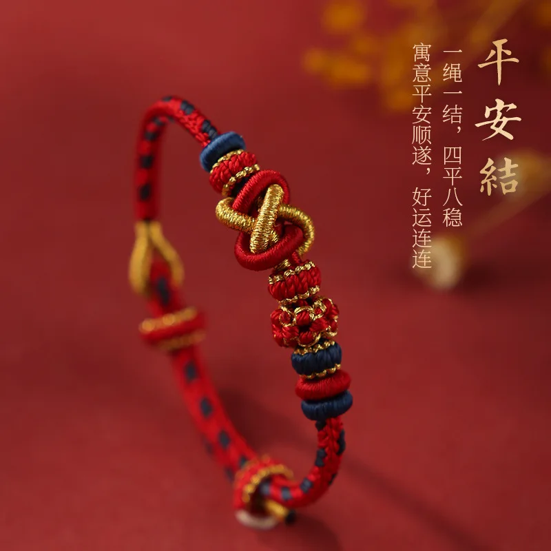 2026 DIY ラッキーストリングブレスレット ビーズ付き - Toggle Clasp Gold のレビューと価格