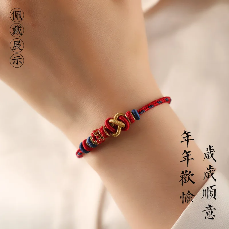 2026 DIY ラッキーストリングブレスレット ビーズ付き - Toggle Clasp Gold のレビューと価格